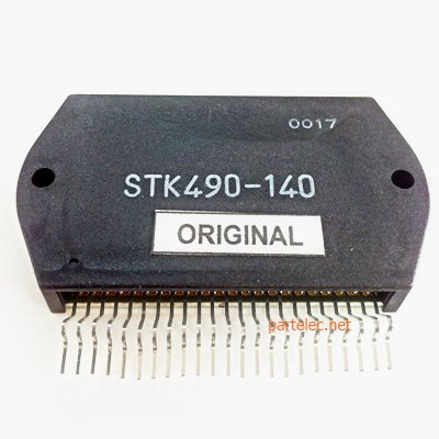 <STK490-140 อย่างดี