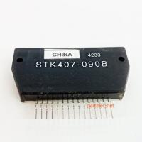 STK470-090