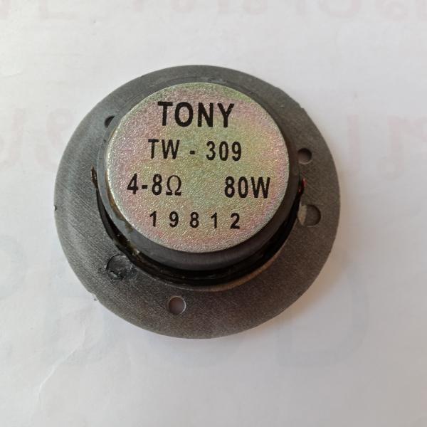 ลำโพงเสียงแหลม TW.TONY  TW-309