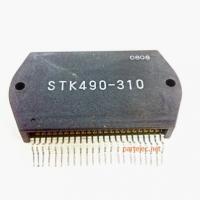 <IC STK490-310
