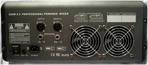 Power Mixer PMR-860,