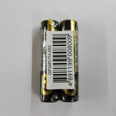 ถ่าน GP AAA แพ็ค 2 ก้อน