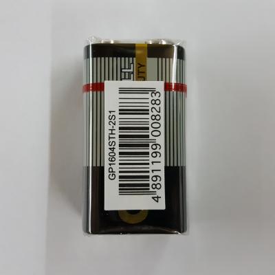 ถ่าน GP#9V GP1604S