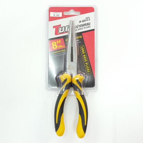 คีมปากแหลมรุ่น JR-QZ014-S ขนาด 8