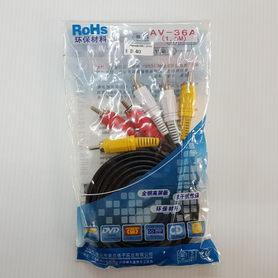 สาย RCAX 6 หัว AV-36A 1.5 เมตร