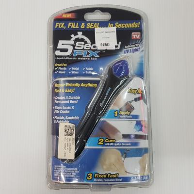 กาว UV 5 Second FIX