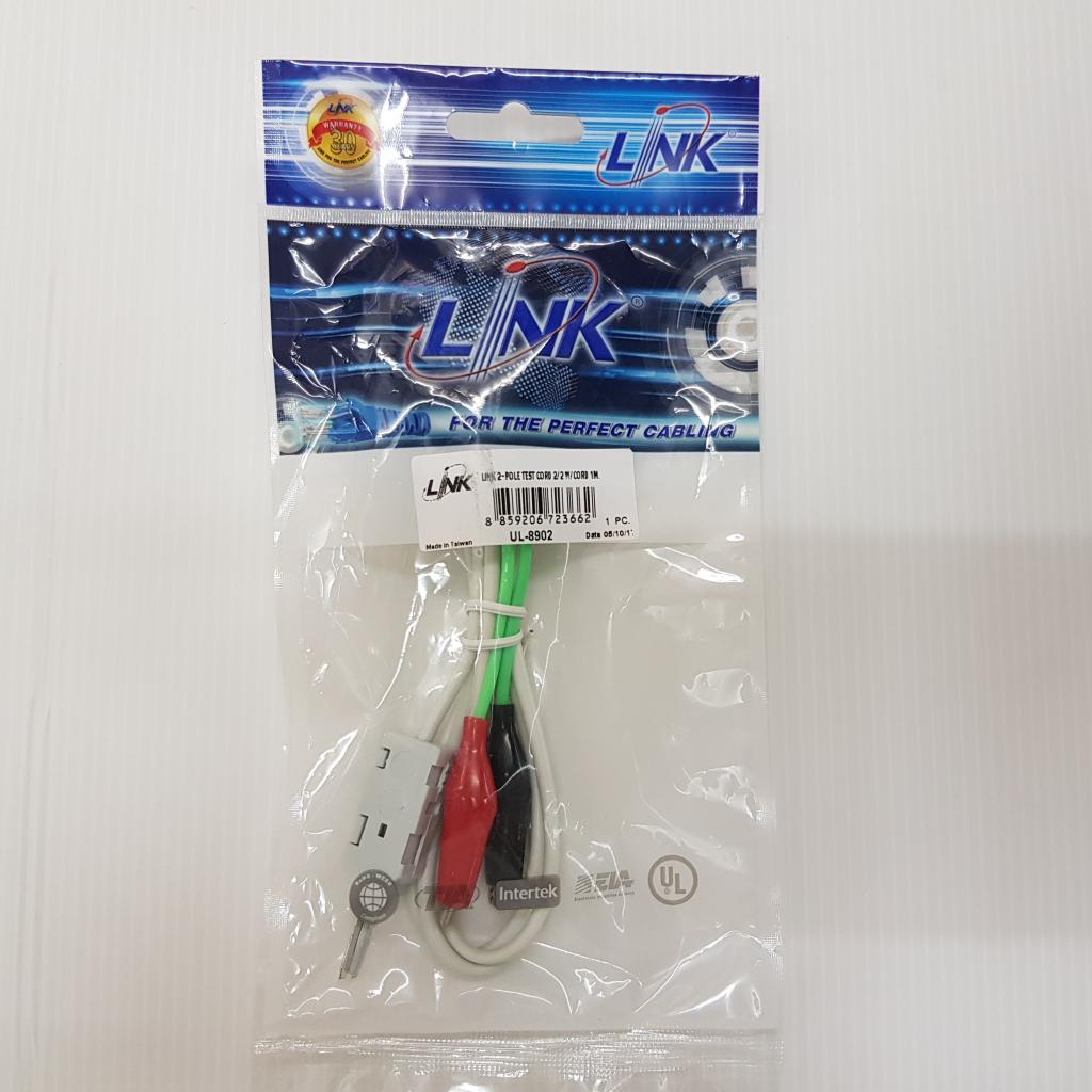 LINK 2-PLOE TEST CORD 2/2 W/CORD 1m. UL-8902