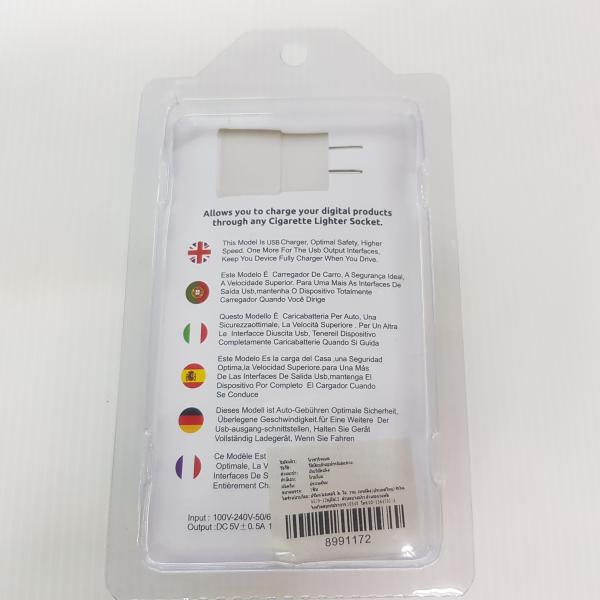 หัวชาร์จมือถือ USB  input 100-240VAC output 5VDC