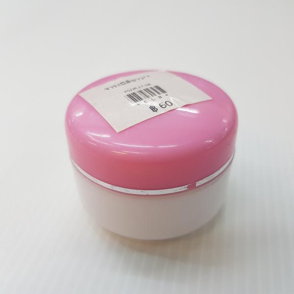 จาระบีสีขาว**