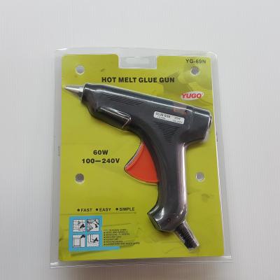 ปืนยิงกาวใหญ่ YG-69N