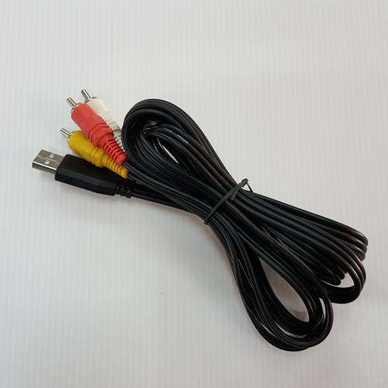 สาย AV-3USB (1.8 m.) USB-3RCA