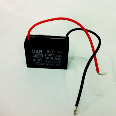 C. พัดลม 5/450V AC