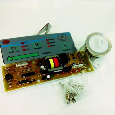 ชุดบอร์ดเครื่องซักผ้ารวม ไม่มีจอ