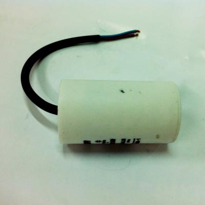 คอนเดนเซอร์เครื่องซักผ้า 14/400V