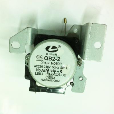 มอเตอร์เดรนปล่อยน้ำทิ้ง SANYO สีดำ