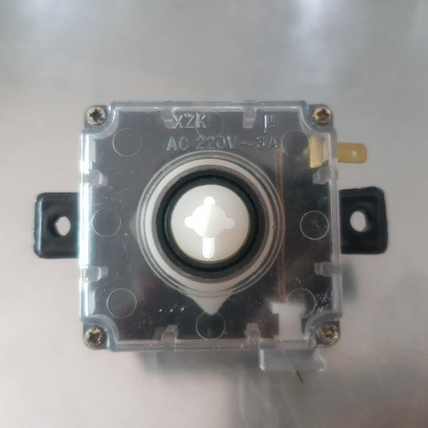 แกนเปิดปิดน้ำทิ้ง 0034 แกน 45#