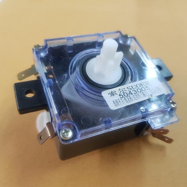 แกนเปิดปิดน้ำทิ้ง 0057 5ขา