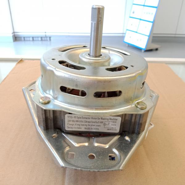 มอเตอร์ 90W. 12mm. ลบ. บน-ล่าง