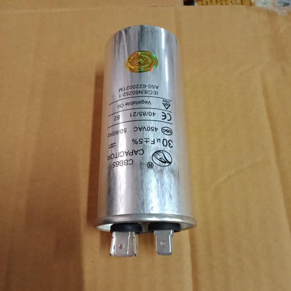 C.คอนเดนเซอร์แอร์ 30 ไมโคร ตัวเหล็ก Eagle