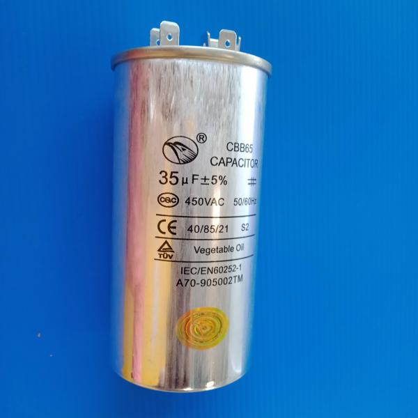 C.คอนเดนเซอร์แอร์ 35 ไมโคร ตัวเหล็ก