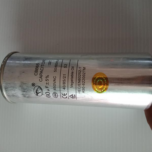 C.คอนเดนเซอร์แอร์ 60 ไมโคร ตัวเหล็ก