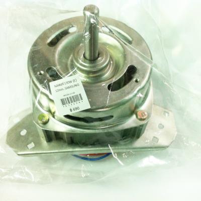 มอเตอร์ 130W (E) 12mm. SAMSUNG