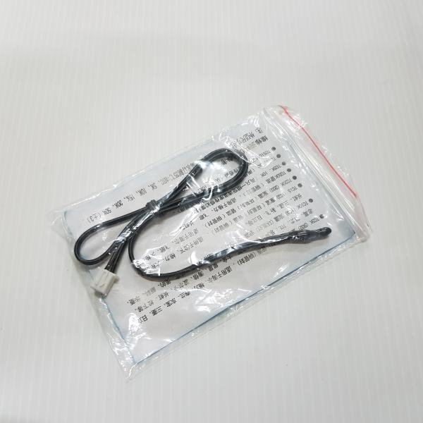 เซ็นเซอร์แอร์อุณหภูมิแอร์ พลาสติก 10K