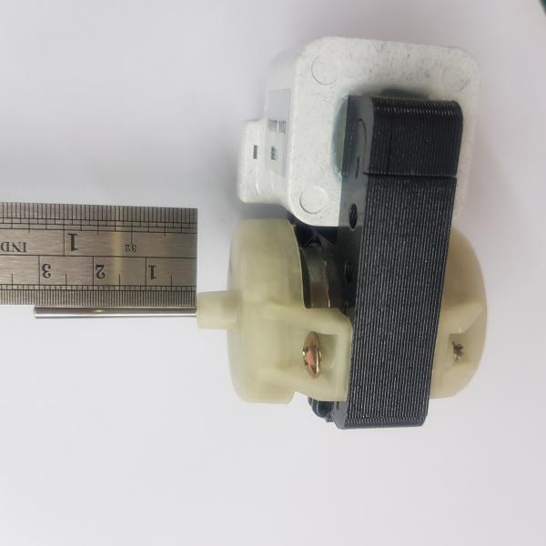 มอเตอร์ตู้เย็น เบอร์5