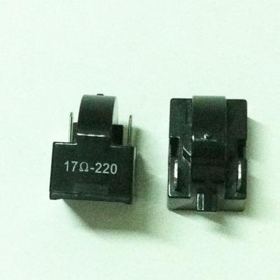 รีเลย์ตู้เย็น 17 โอห์ม