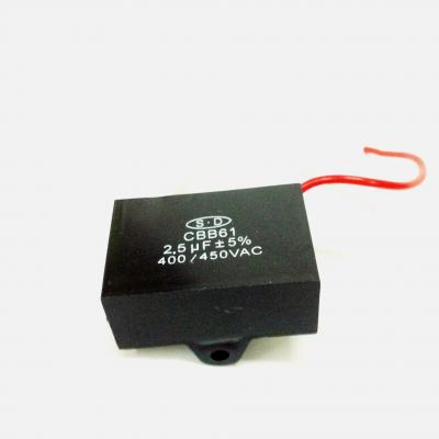 C. พัดลม 2.5/450VAC มีสาย (แพ็คละ 5ตัว)