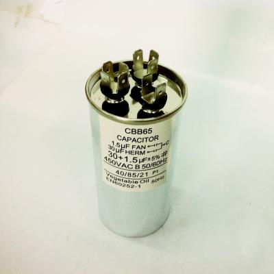 C.คอนเดนเซอร์แอร์ 30+1.5ไมโคร