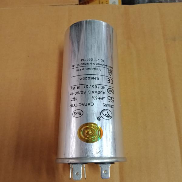 C.คอนเดนเซอร์แอร์ 55ไมโคร ตัวเหล็ก