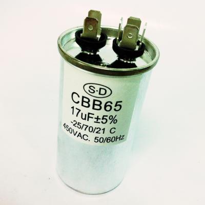 C.คอนเดนเซอร์แอร์ 17ไมโคร ตัวเหล็ก