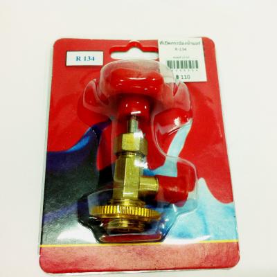 ที่เปิดกระป๋องน้ำแอร์ CT-339 R-134