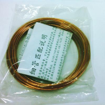 สายแคปทิ้ว M-803 4เมตร