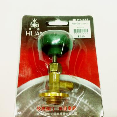 ที่เปิดน้ำยาแอร์ R-22