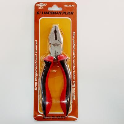 คีมตัด 6นิ้ว no.671