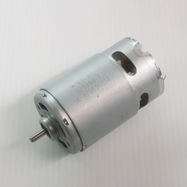 มอเตอร์ 12VDC RS-540