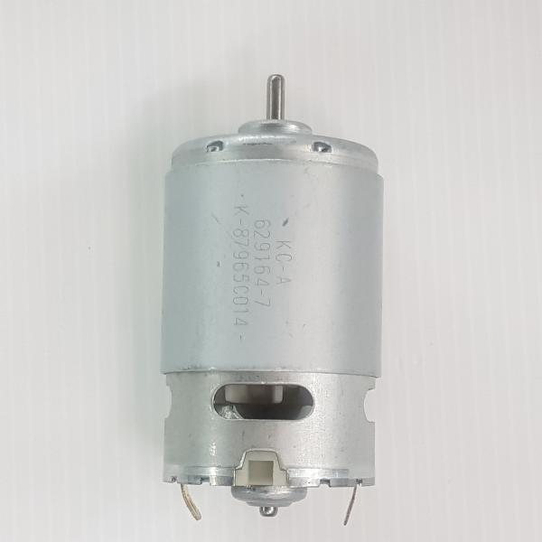 มอเตอร์ 12VDC RS-540