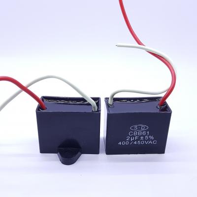 C.พัดลม 2/450VAC (แพ็ค5ตัว)