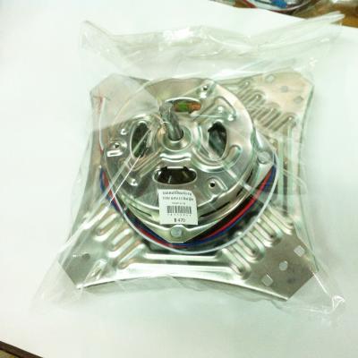 มอเตอร์ปั่นแห้ง 4หู 70W แกน 10 มิล บู๊ท