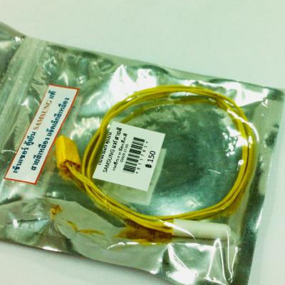 เซ็นเซอร์ ตู้เย็น SAMSUNG แท้ สายสีเหลือง แจ๊คเล็กสีเหลือง