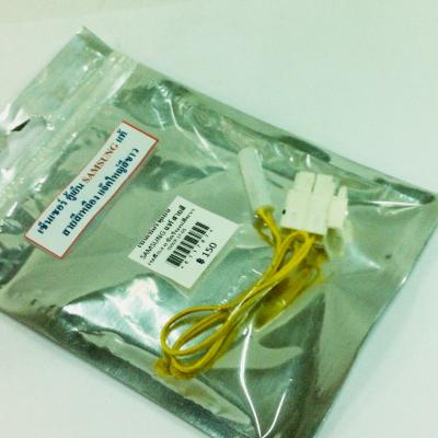 เซ็นเซอร์ ตู้เย็น SAMSUNG แท้ สายสีเหลือง แจ๊คใหญ่สีขาว