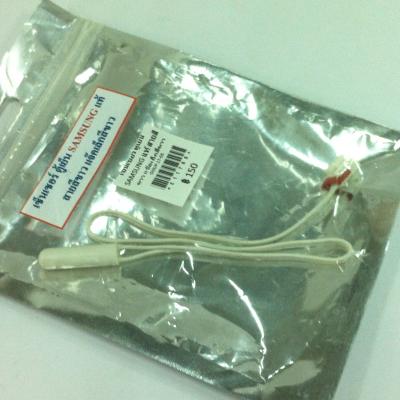 เซ็นเซอร์ ตู้เย็น SAMSUNG แท้ สายสีขาว แจ๊คเล็กสีขาว