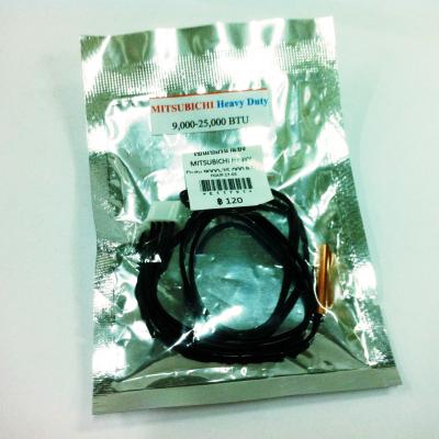 เซ็นเซอร์แอร์ น้ำแข็ง MITSUBICHI Heavy Duty 9000-25,000 BTU