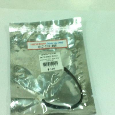 เซ็นเซอร์แอร์ น้ำแข็ง MITSUBICHI Econo Air(410) E12 A89 308