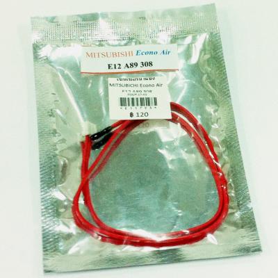 เซ็นเซอร์แอร์ น้ำแข็ง MITSUBICHI Econo Air E12 A89 308