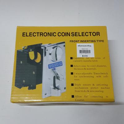 สล็อตหยอดเหรียญ coin selector รุ่น CL 1006A