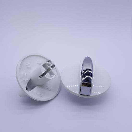 ลูกบิด LG แท้ รุ่นเก่า เบอร์ 1