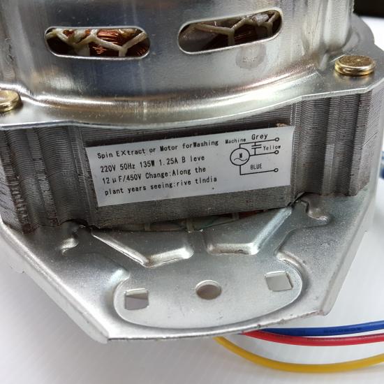 มอเตอร์ 135W(C) ลูกปืน 12mm.